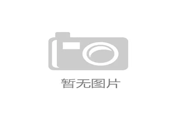 上海东方体育中心完成 5G-A 网络升级,支持万人同时无损 4K 实时直播。 上海东方体育中心完成 5G-A 网络升级,支持万人同时无损 4K 实时直播。